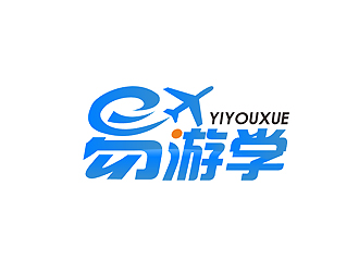 易游學(xué)國際游學(xué)LOGO設(shè)計(jì)logo設(shè)計(jì)