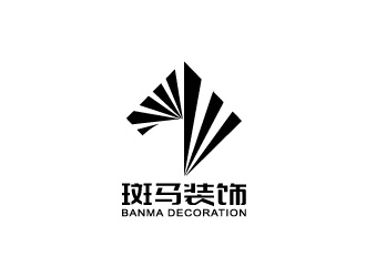 斑馬裝飾公司單色線條logologo設計