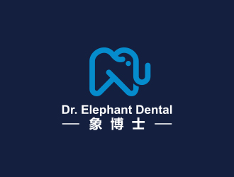 象博士Dr. Elephant Dentallogo設(shè)計(jì)