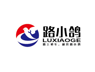 李賀的logo設(shè)計