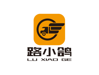 路小鴿 Lu Xiao Gelogo設(shè)計(jì)