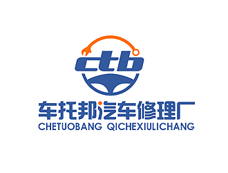 車(chē)托邦汽車(chē)修理廠logo設(shè)計(jì)