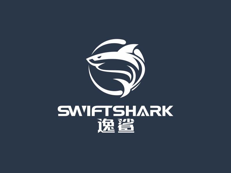 逸鯊swiftsharklogo設(shè)計(jì)