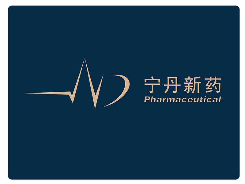 周煒煒的南京寧丹新藥技術(shù)有限公司（Neurodawn Pharmaceutical Co., Ltd.）logo設計