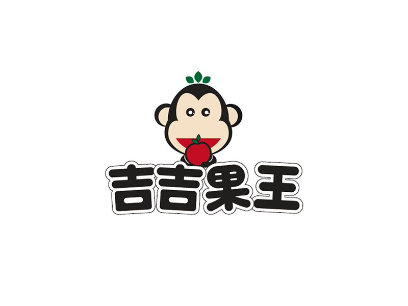 潘鋼的重慶星帛食品有限公司logologo設(shè)計