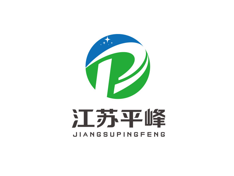 江蘇平峰環(huán)保科技有限公司logologo設(shè)計(jì)