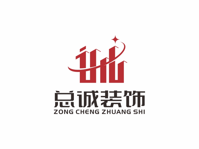 上?？傉\(chéng)裝飾材料有限公司logologo設(shè)計(jì)