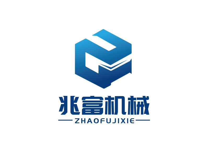 朱紅娟的logo設(shè)計