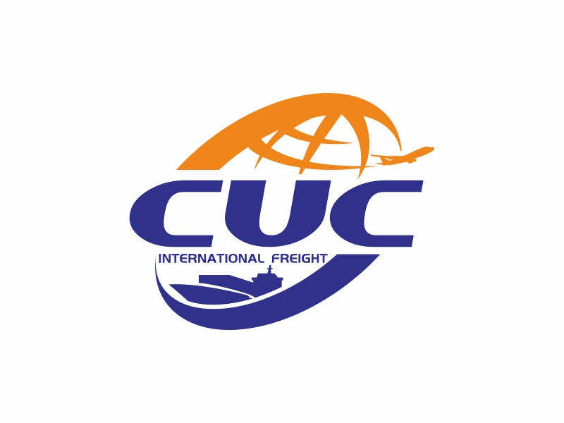 陳國偉的中聯(lián)國際貨運有限公司/CUC International Freight Co., Limitedlogo設計