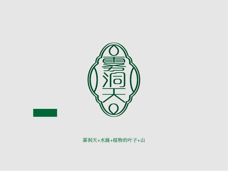 張自強的logo設計