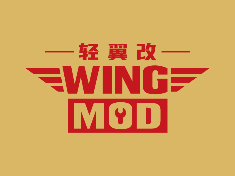 王濤的logo設(shè)計(jì)
