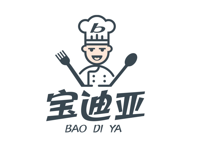 向正軍的logo設(shè)計